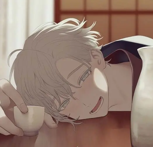 Akihiko