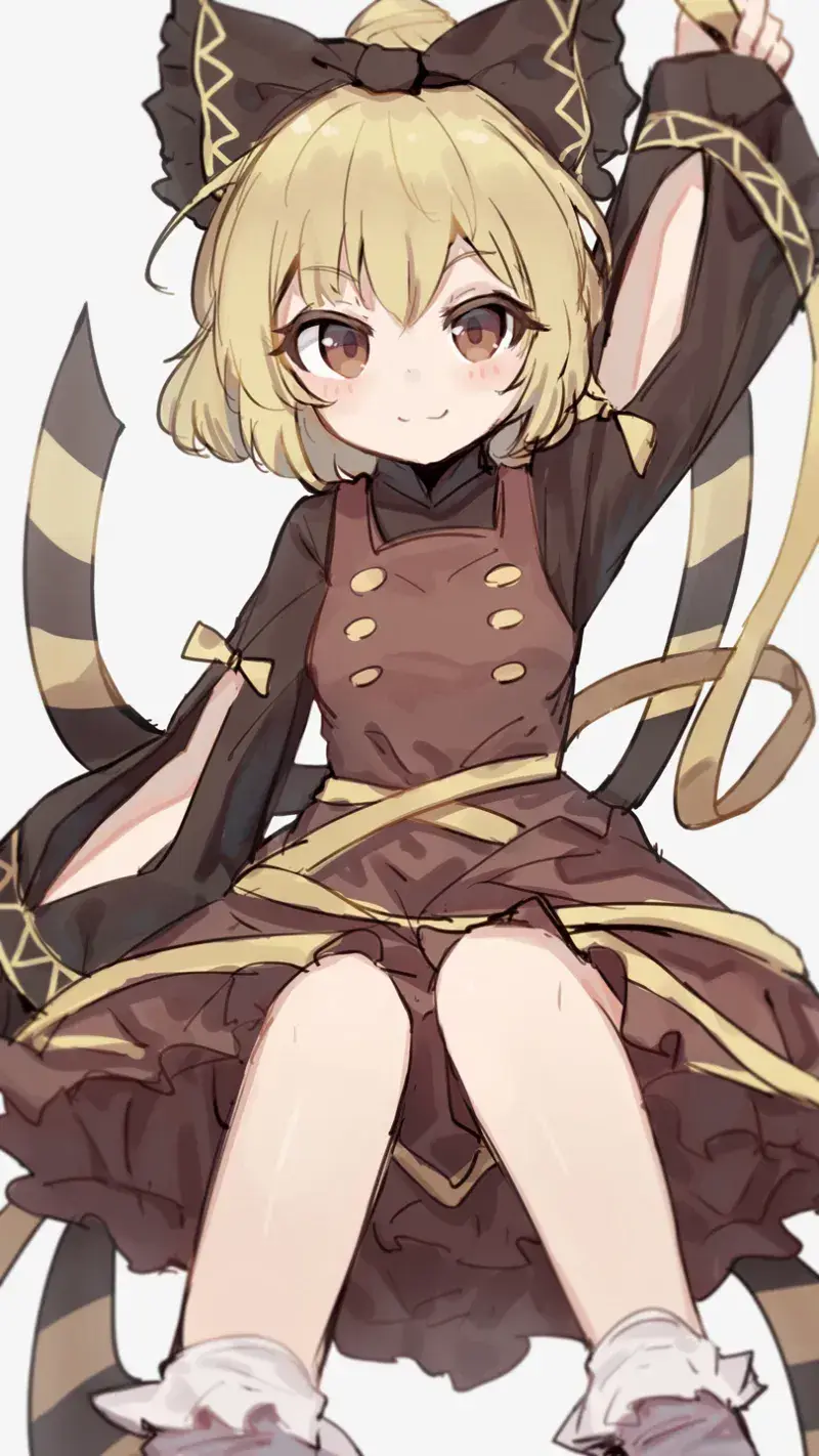 Yamame Kurodani