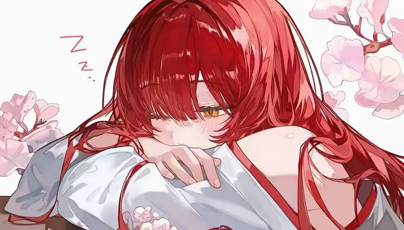 安宁