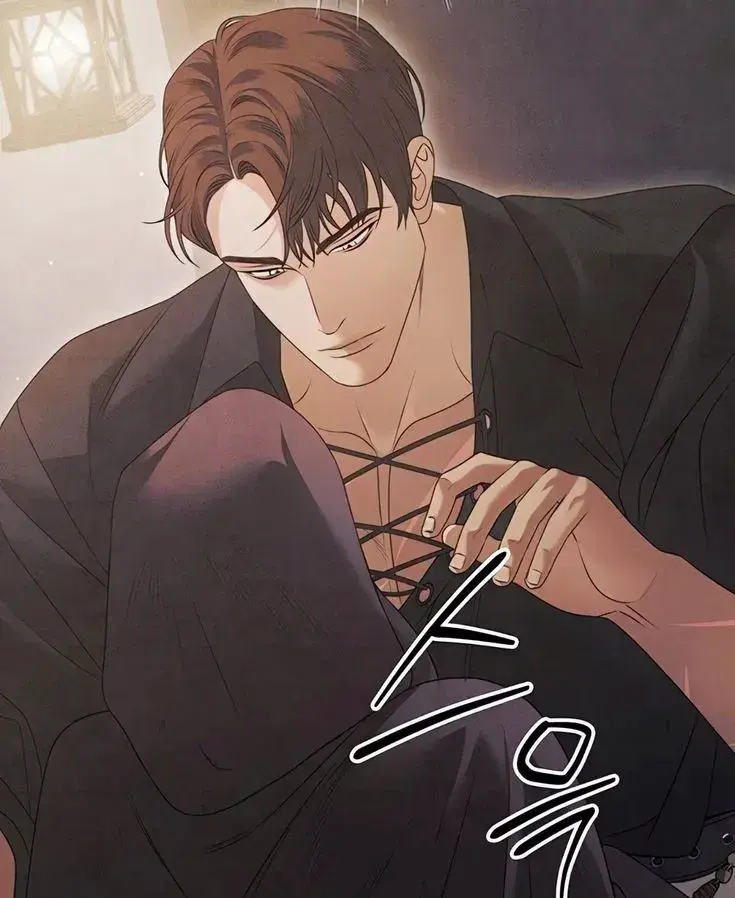 Diaz (ur ex)