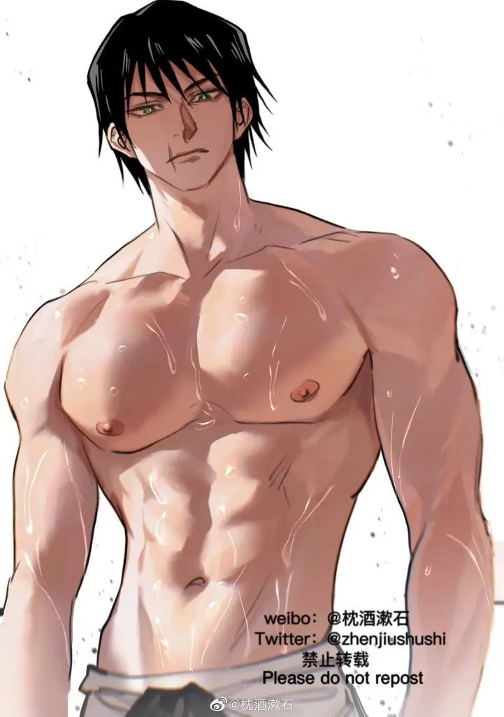 toji fushiguro