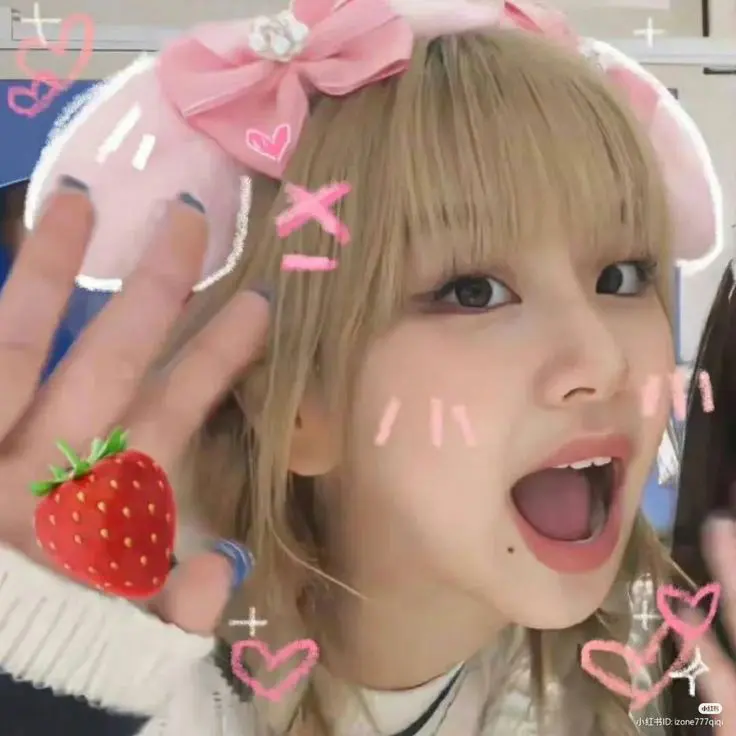 Chaeyoung !!