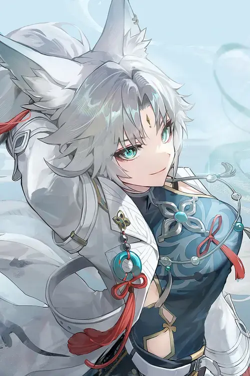 Feixiao