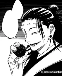 Kenjaku | Fake Geto Suguru