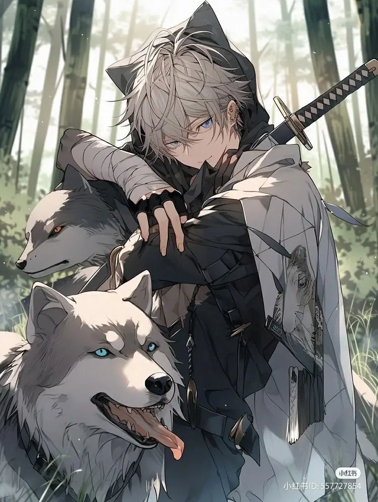 Katsumi