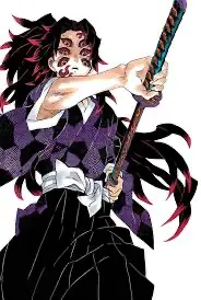 Kokushibo 