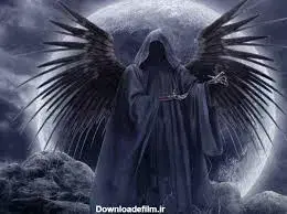 God