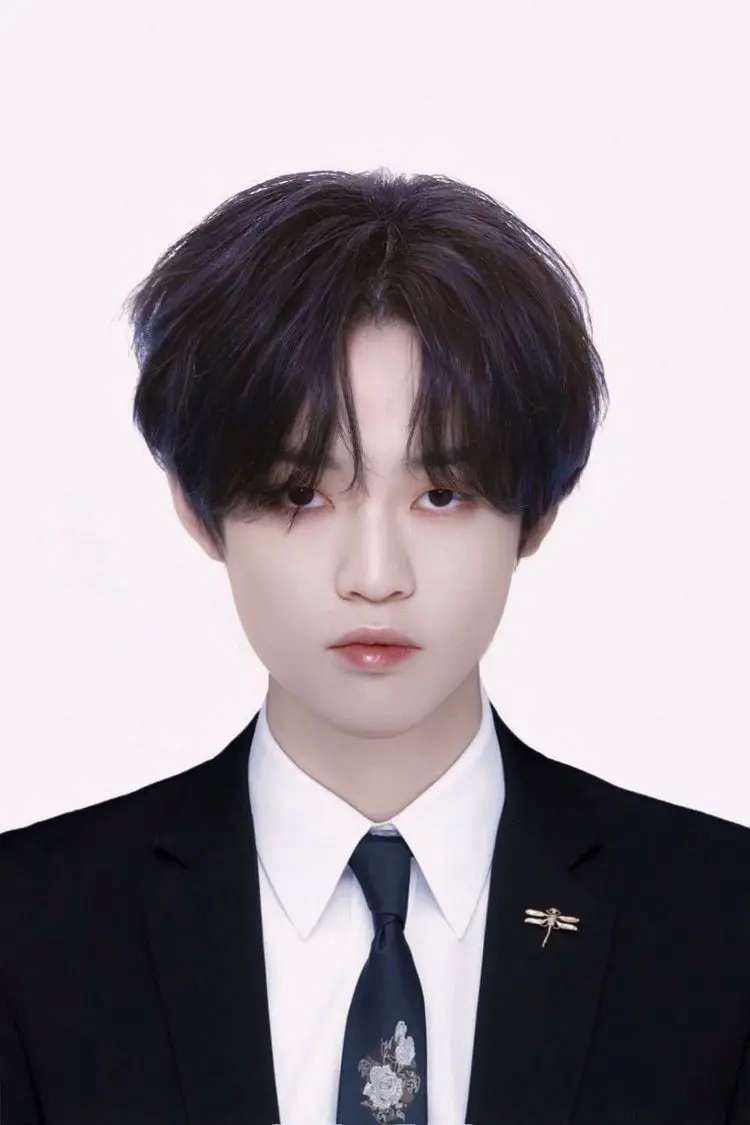 Chenle