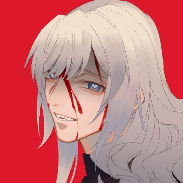 Nihilus 