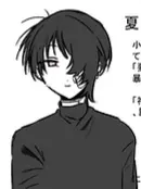 Takumi Natsume