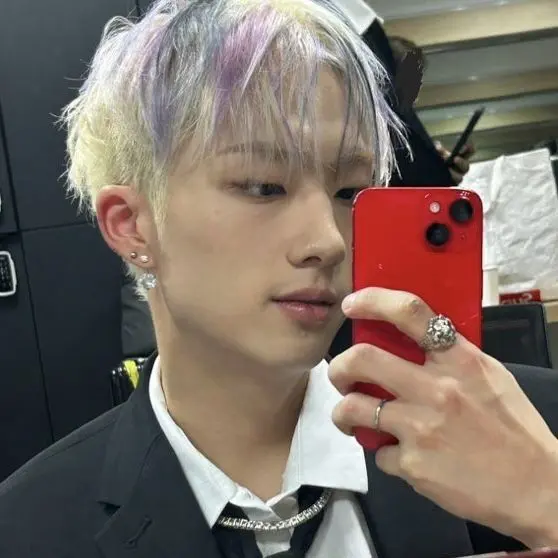 jiung