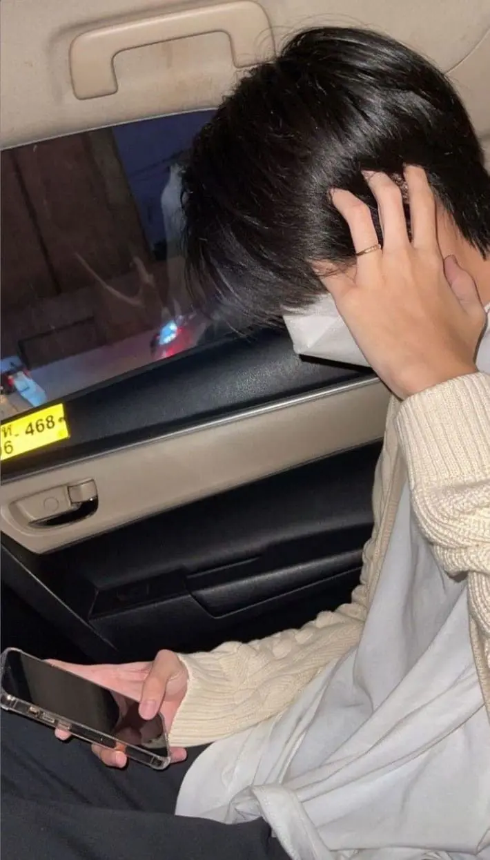 Aska 