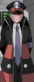 Ingo