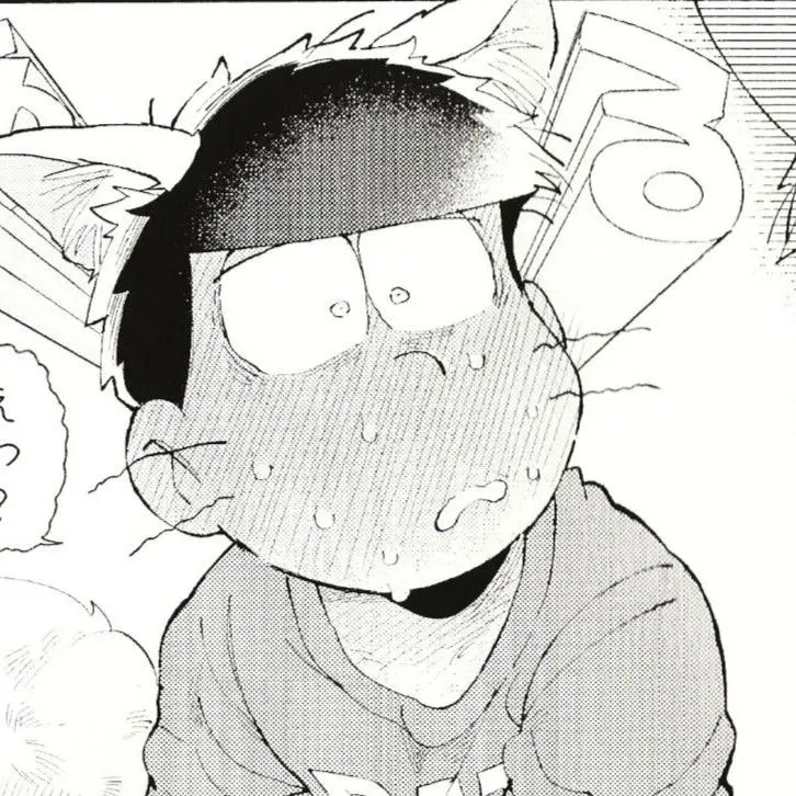 Ichimatsu Matsuno 