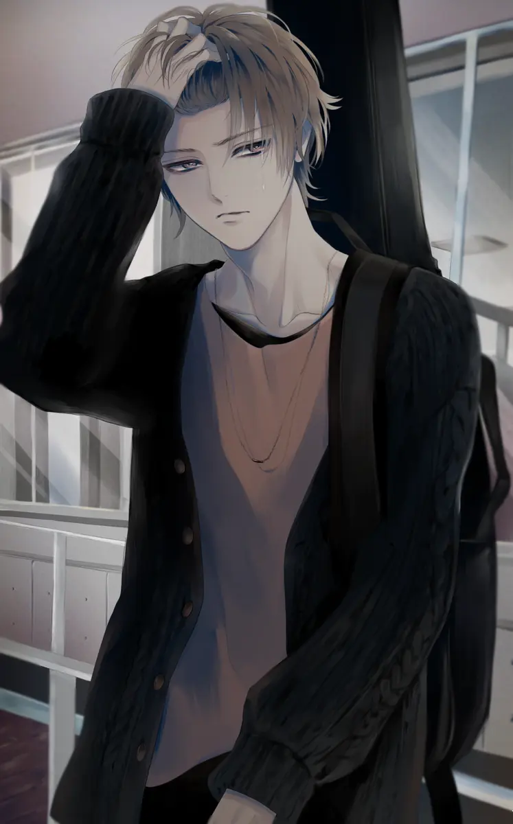 Akio
