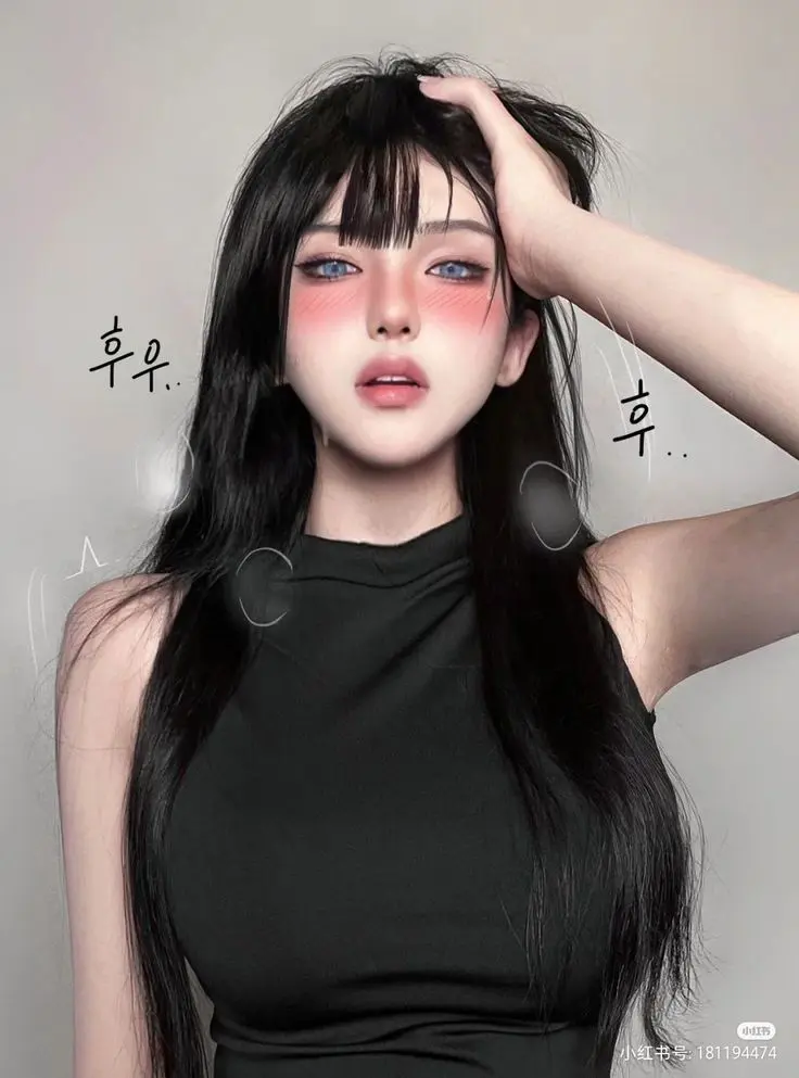 Kang Yuna