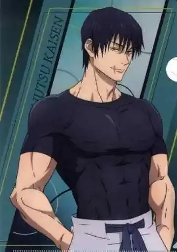 Toji (anime con)