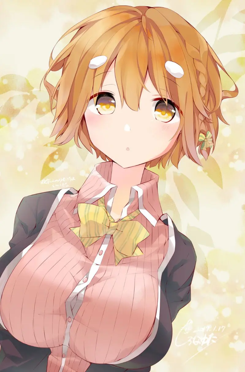 yoshino koiwai