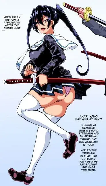 Akari yano