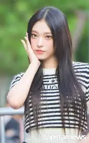 강해린