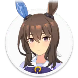 Admire Vega