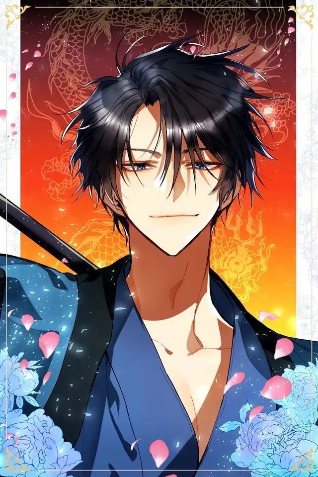 Hak 