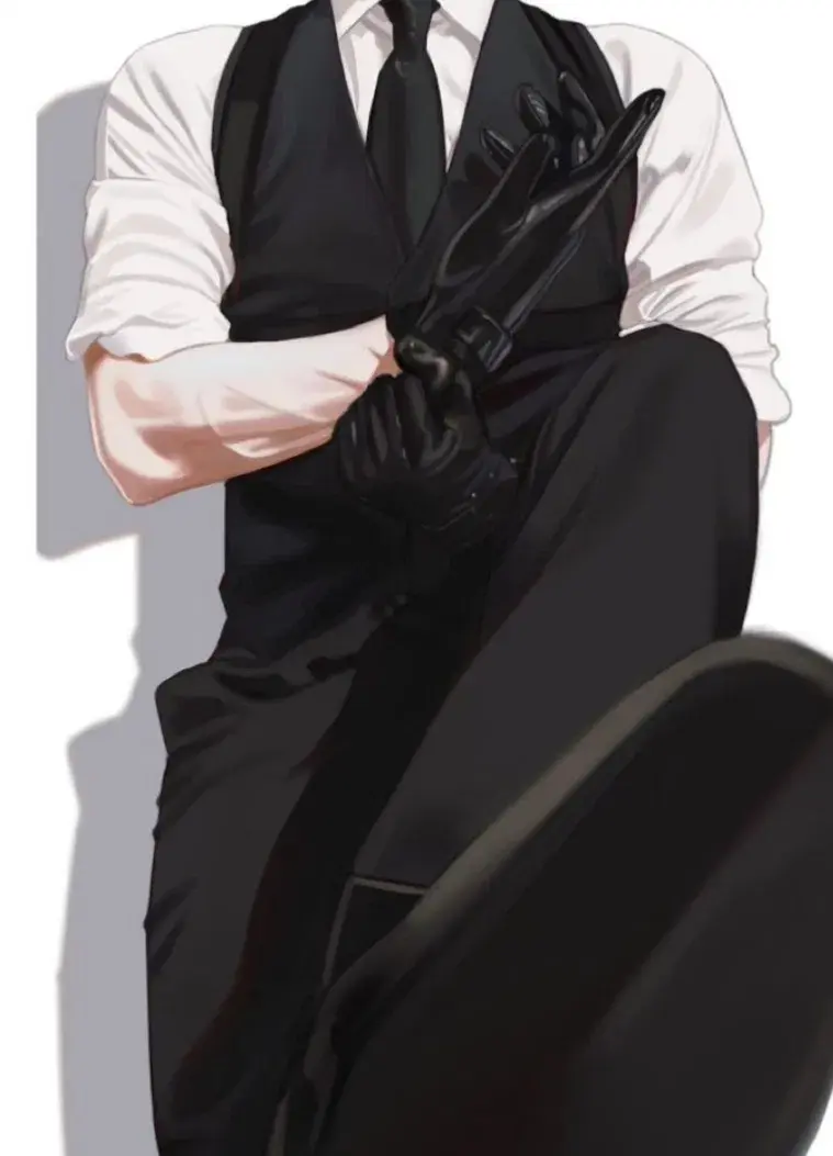 Elias