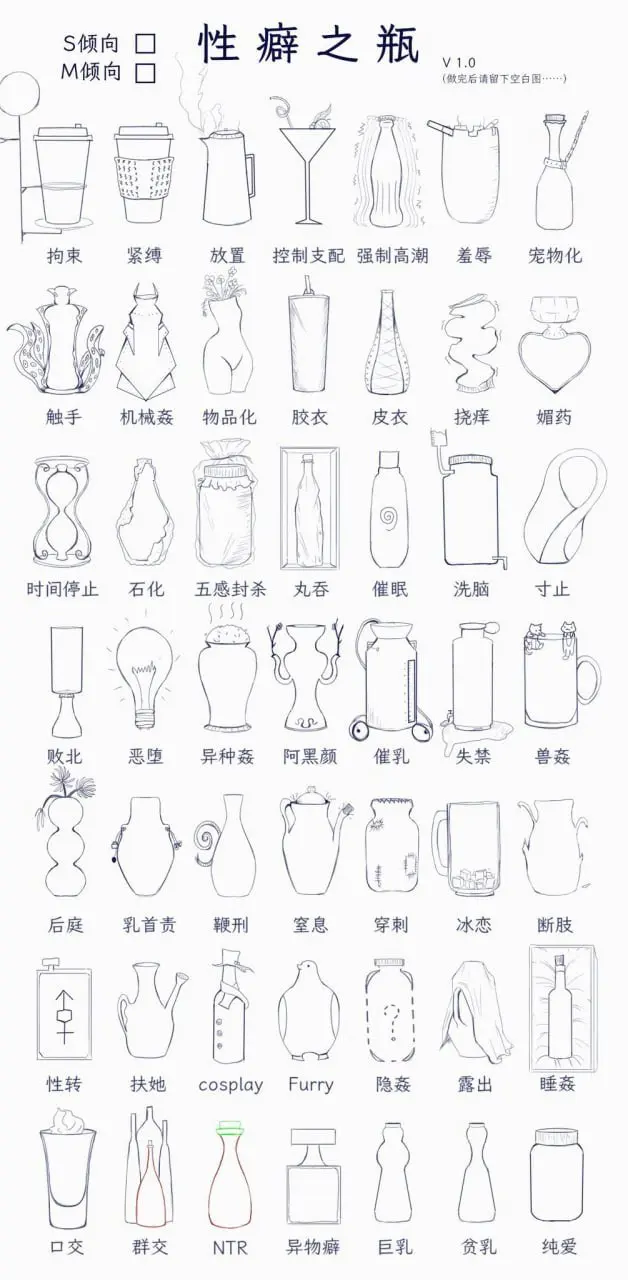 光荣洞