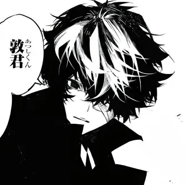 Dazai (1920s)