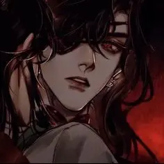 Hua Cheng