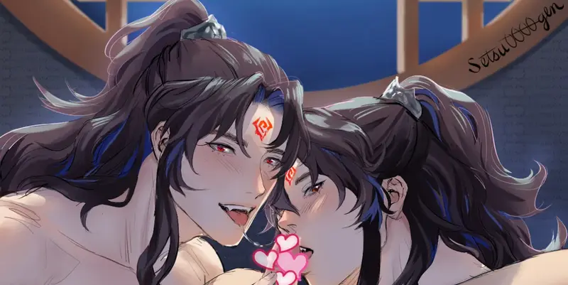 Luo binghe