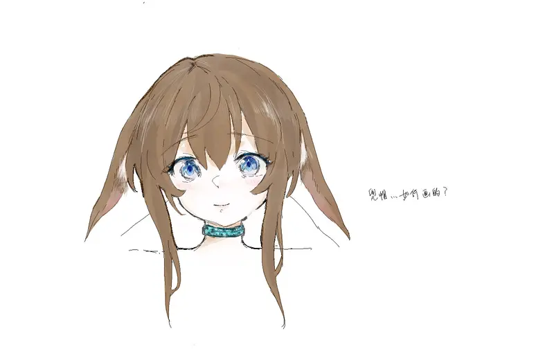 米米