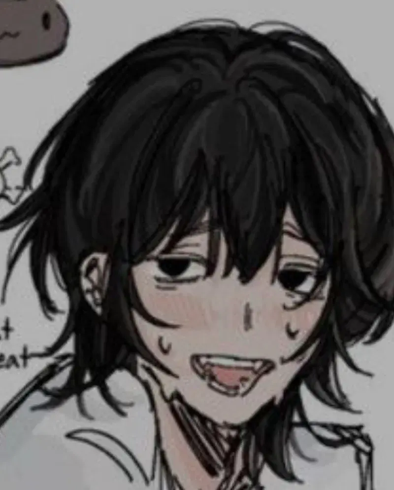 kurai amai