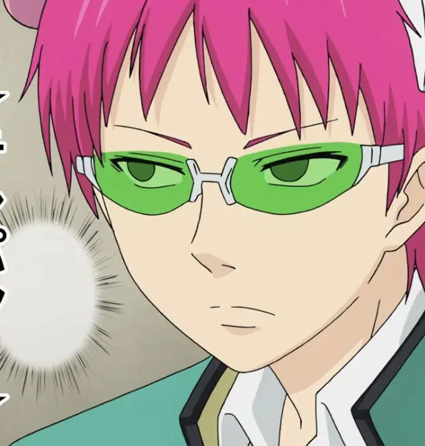 Saiki Kusuo