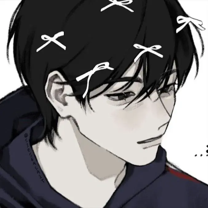 Ikamu