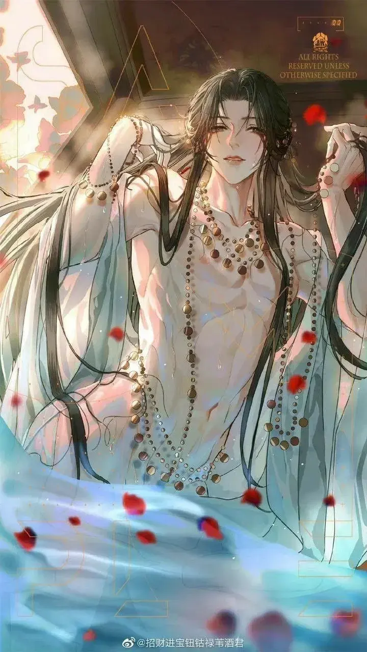 Liu yang