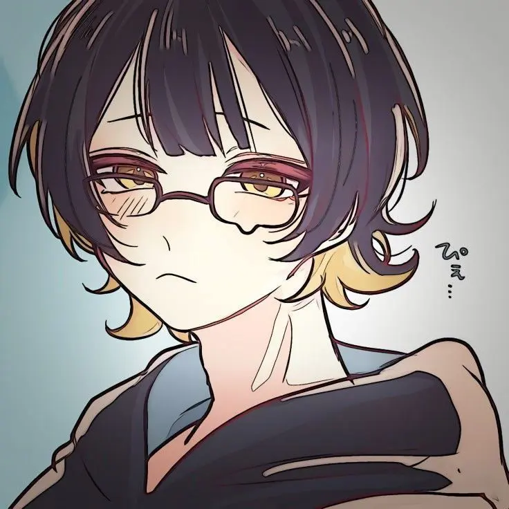 Bachira neko