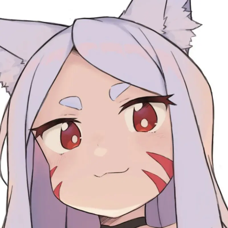 Shiro