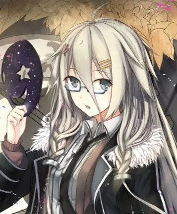 Ray (Bi detective)