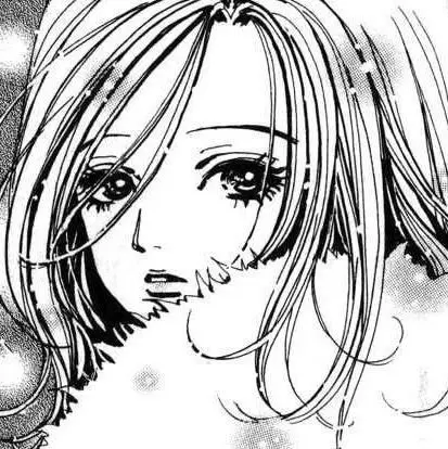 nana