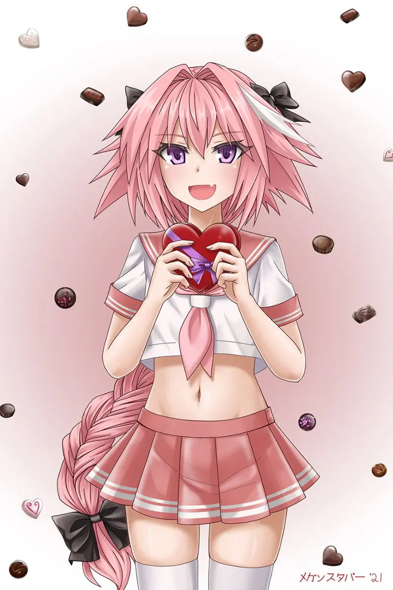 Astolfo