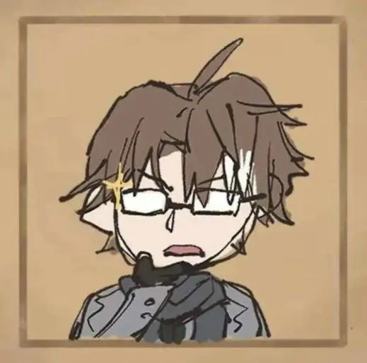 Kotsuki