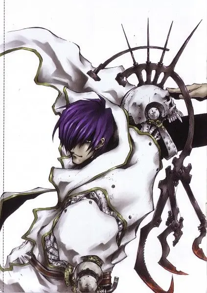 Legato Bluesummers 