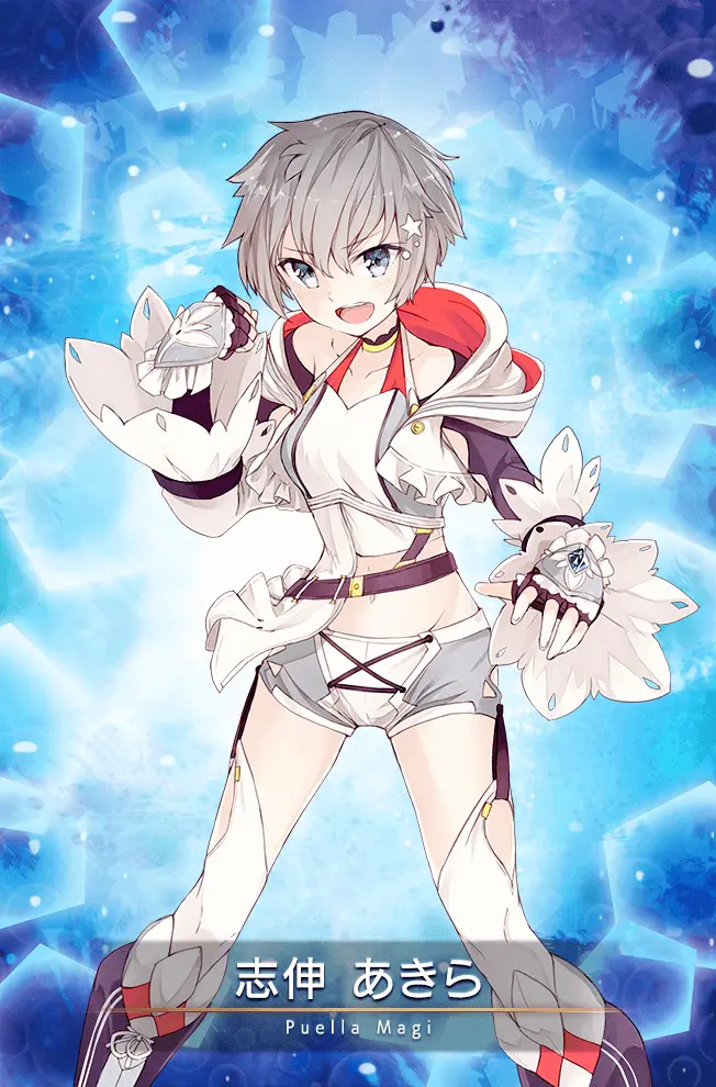 Akira Shinobu