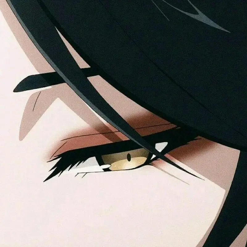 驭