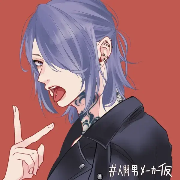 Liam the flirty bad boy