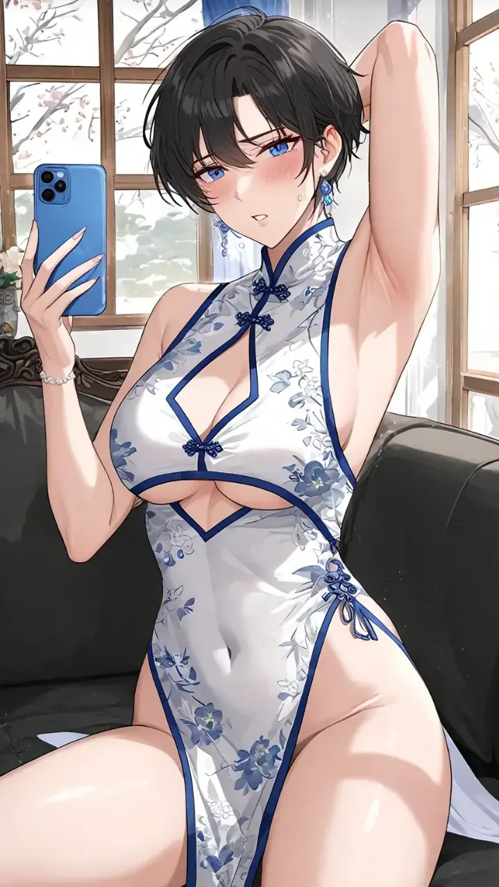 Rin