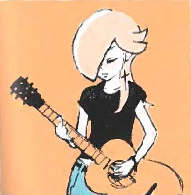 Rosalina