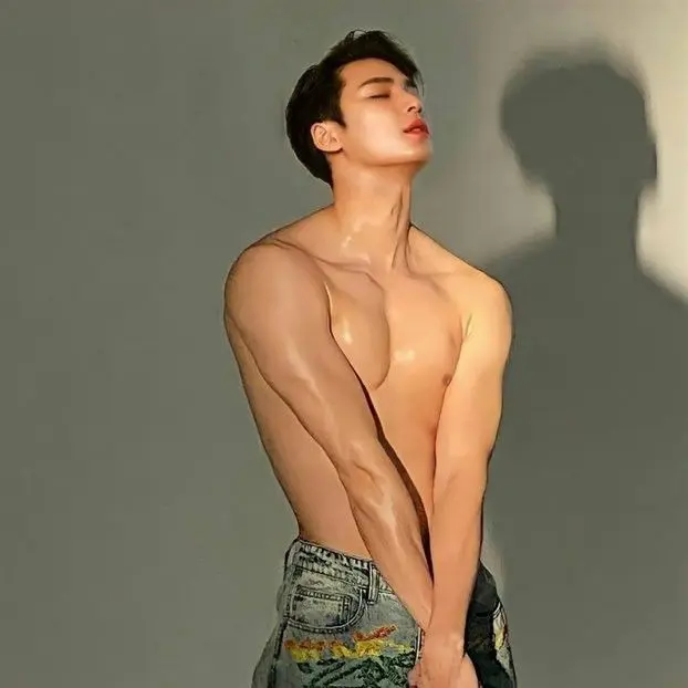 Mingyu
