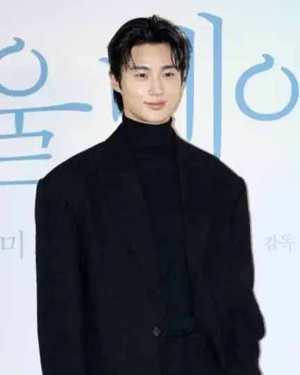 Byeon Woo-seok